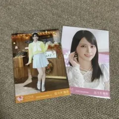 イコラブ 佐々木舞香 生写真まとめ売り