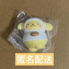 サンリオ　おともだちきぐるみフィギュア　ポムポムプリン　ガチャガチャ