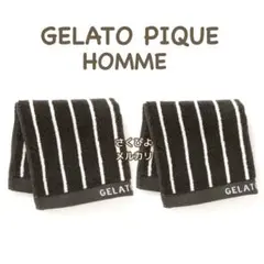 Item thumbnail for item 47076709-8a92-445a-9384-c234a402ba7c