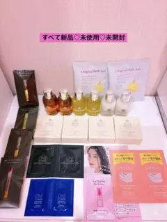Molton Brown バスアメニティ ONE BY KOSE スキンケアのサムネイル