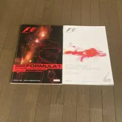 Item thumbnail for item 56893158-7725-447b-a8d4-b6841be42900