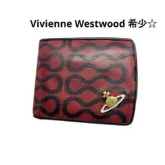 Vivienne Westwood 希少☆ 二つ折り財布 赤 スクイグル柄 高級