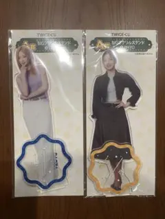 TWICE BIGアクリルスタンド ジヒョ　ツウィ