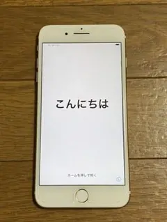 Item thumbnail for item c5ed7a2a-8a40-447d-ab1f-86cd133449bd