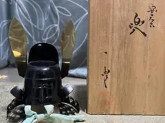 Item thumbnail for item ceab8225-cdfb-4a05-9d0c-e2cdfd299b29