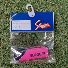 久保田スラッガー フィンガーサポーター ロング ピンク Sサイズ