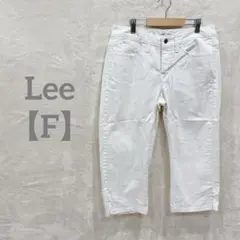 匿名配送✨Lee 【F】汚れあり★ホワイトデニムパンツ スリット