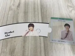 SnowMan カレンダー特典2022 阿部亮平