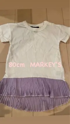 ☆SALE☆80cm かわいいMARKEY'Sワンピースのサムネイル