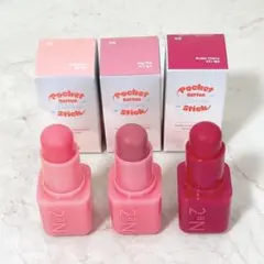 Item thumbnail for item 6d8354af-17b6-4363-b2be-45697be8ae3e