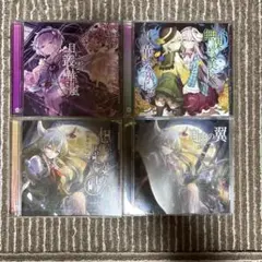 東方project 同人CD 幽閉サテライト　セット