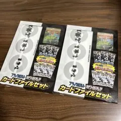 2026年最新】ポケモンカードbw 未開封 パックの人気アイテム - メルカリ