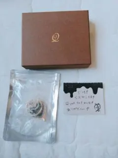 Q-pot. キューポット 岡本信彦 キーホルダー メルティチョコレート ハートのサムネイル
