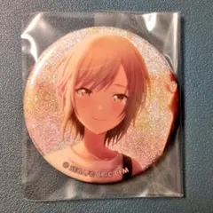 プロセカ 缶バッジ 志歩