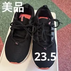美品　PUMA スニーカー　23.5 ブラック/ピンク