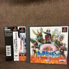 Item thumbnail for item a9f54296-975e-48a4-a169-25ba0967f9c9