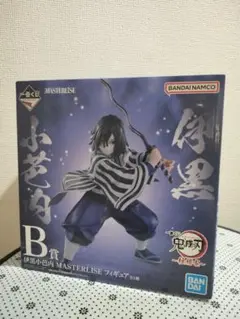 一番くじ鬼滅の刃　MASTERISE 伊黒小芭内 フィギュアB賞 Amazon.co.jp: 一番くじ ～柱稽古～ B賞 伊黒小芭内 MASTERLISE
