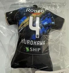 2025年最新】黒川圭介 ユニフォームの人気アイテム - メルカリ