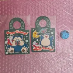 ポケモンコイン　カビゴンセット