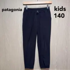 Patagonia ジョガーパンツ　キッズ140（M）　ブラックのサムネイル