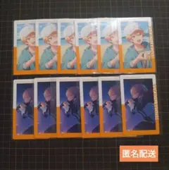 プロセカ エピカ 天馬司 12枚