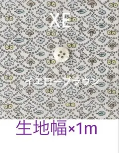 Item thumbnail for item 37c56142-1196-4a13-bab9-2f0af97bf27c