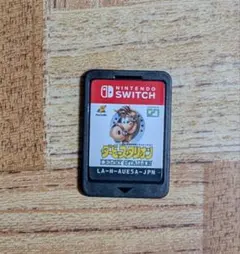 Nintendo Switch　ダービースタリオン　ダビスタのサムネイル