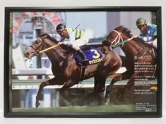 Item thumbnail for item 75fd4bd4-1932-4850-880d-f105b6f352d3