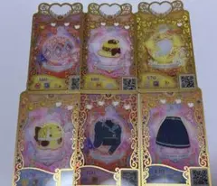 ワッチャプリマジ カード