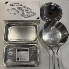 Item thumbnail for item 36498a72-a9c2-4f83-add0-9c360c6fbbc5