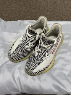 Yeezy Boost 350 V2 ゼブラ 27cm