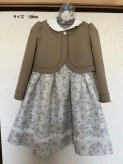 【used】卒入学におすすめ　フォーマル　ワンピース・ジャケット　120