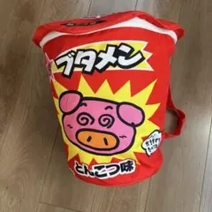 非売品☆ブタメン リュック 大容量 新品未使用