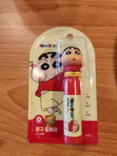 韓国　クレヨンしんちゃん　フィギュア　限定品　ロッテリア 2026年最新】クレヨンしんちゃん フィギュア 韓国の人気アイテム
