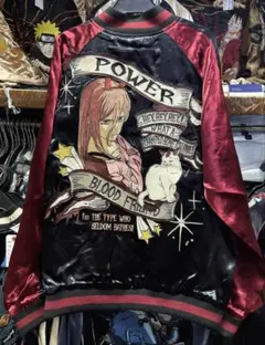 公式チェンソーマン パワー×アキ リバーシブルスカジャン Mサイズのサムネイル
