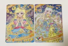 ひみつのアイプリ モーリーファンタジー あたりカード みつき おまけ付き