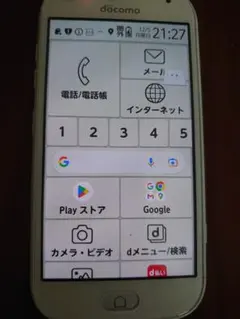 Item thumbnail for item 6561a374-82b9-4201-8be4-1b50941aead8