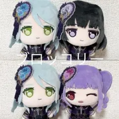 BanG Dream! ぷちっしゅ Roselia 全5種セット - メルカリ