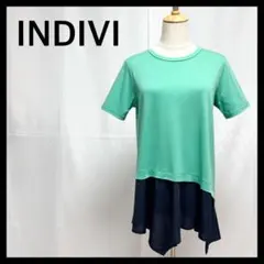 【未使用に近い】インディヴィ 半袖 Tシャツ チュニック グリーン ネイビー Sのサムネイル