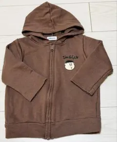 Item thumbnail for item cc0f5460-b78a-4f96-ac00-039503127820