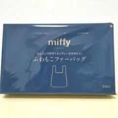 ☆さゆ☆即購入✖️プロフ必読（╹◡╹）様 リクエスト 3点 まとめ商品