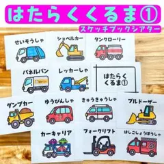 みど様 リクエスト 3点 まとめ商品