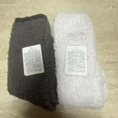 GELATO PIQUE もこもこルームソックス2足セット2026福袋　靴下