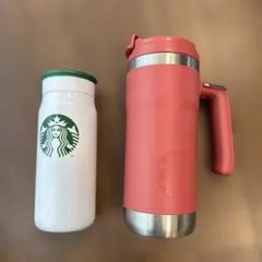 スターバックス タンブラー 2つセット