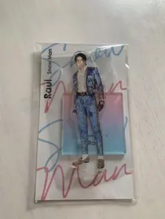 【新品未開封】 SnowMan ラウール アクリルスタンド アクスタFest