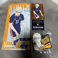 ハイキュー‼︎ 一番くじ　最強の挑戦者　月島蛍　セット