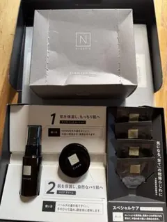 N organic Vie スキンケア トライアル+ コットンフェイスタオル