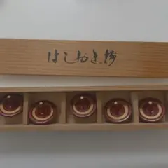 Item thumbnail for item bd4e27b6-687e-4513-ac17-929f839d034d