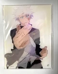 Item thumbnail for item c7e1d599-d7c6-4adb-b95c-e530eb337928