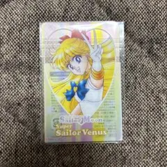セーラームーン セーラーヴィーナス　クリアカード 明治